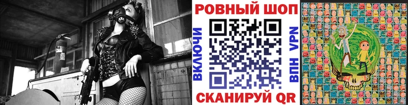 Купить закладку Конопля  Меф  АМФЕТАМИН  Гашиш  Лысьва