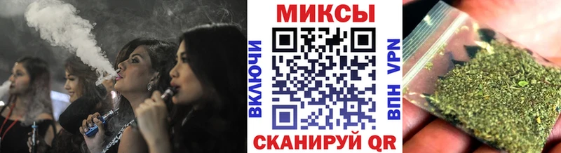 Купить  Лысьва  Бутират 99% 