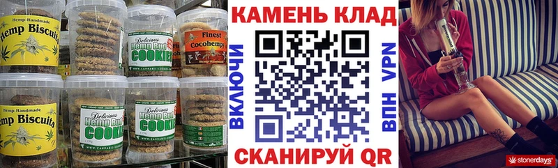 Купить закладки  Лысьва  Еда ТГК конопля 