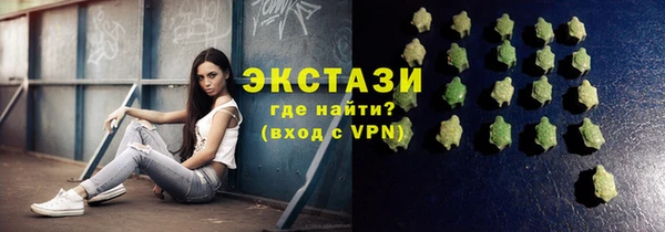 кокаин перу Волосово