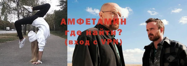 наркотики Володарск