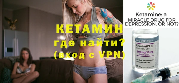 ГАЛЛЮЦИНОГЕННЫЕ ГРИБЫ Волоколамск