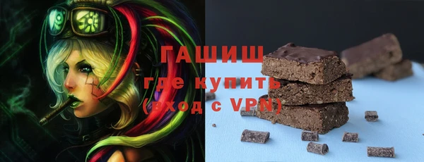 кокаин перу Волосово