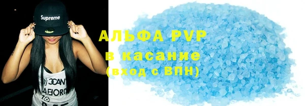 кокаин перу Волосово