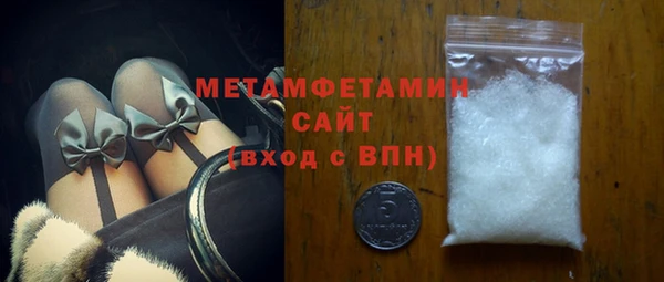 кокаин перу Волосово