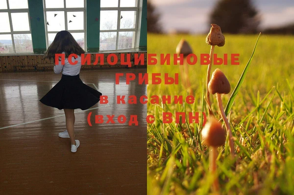 кокаин перу Волосово