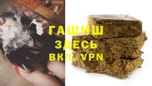 наркотики Володарск
