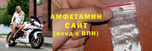 кокаин перу Волосово