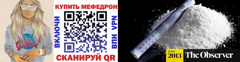 МЯУ-МЯУ мяу мяу  Купить  Лысьва 